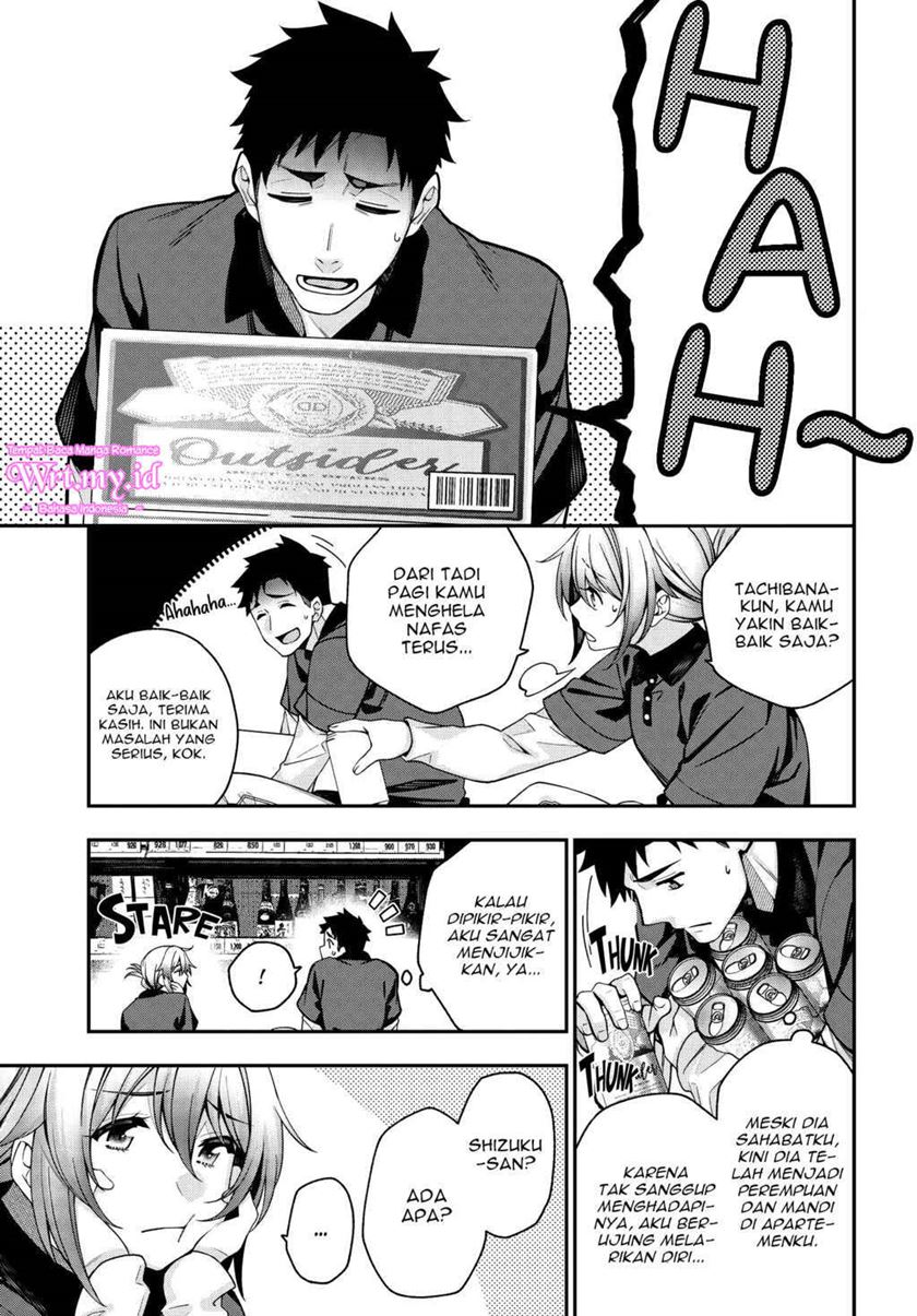 A Choice of Boyfriend and Girlfriend Chapter 03 Gambar 8